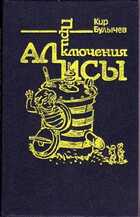 Смотрите обложку книги - предпросмотр