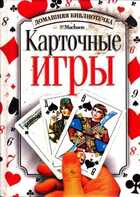 Смотрите обложку книги - предпросмотр