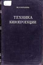 Смотрите обложку книги - предпросмотр