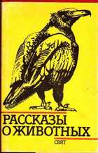 Смотрите обложку книги - предпросмотр