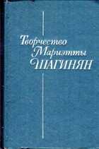Смотрите обложку книги - предпросмотр