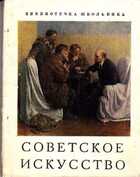 Смотрите обложку книги - предпросмотр