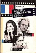 Смотрите обложку книги - предпросмотр