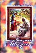 Смотрите обложку книги - предпросмотр