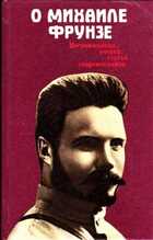 Смотрите обложку книги - предпросмотр