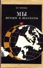 Смотрите обложку книги - предпросмотр