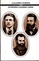 Смотрите обложку книги - предпросмотр