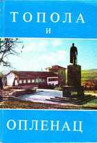 Смотрите обложку книги - предпросмотр