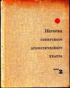 Смотрите обложку книги - предпросмотр