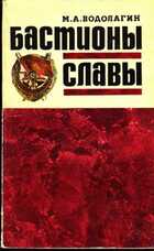Смотрите обложку книги - предпросмотр