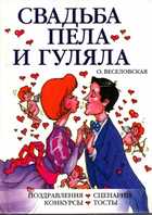 Смотрите обложку книги - предпросмотр