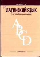 Смотрите обложку книги - предпросмотр