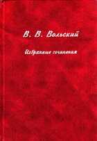 Смотрите обложку книги - предпросмотр