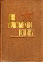 Смотрите обложку книги - предпросмотр