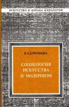 Смотрите обложку книги - предпросмотр