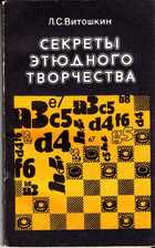 Смотрите обложку книги - предпросмотр