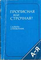 Смотрите обложку книги - предпросмотр
