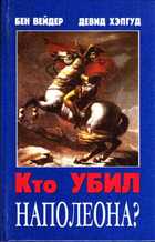 Смотрите обложку книги - предпросмотр