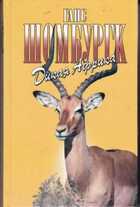 Смотрите обложку книги - предпросмотр