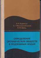 Смотрите обложку книги - предпросмотр