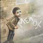 Смотрите обложку книги - предпросмотр