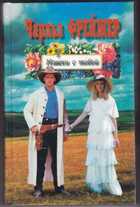 Смотрите обложку книги - предпросмотр