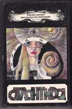 Смотрите обложку книги - предпросмотр