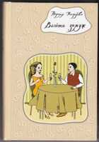 Смотрите обложку книги - предпросмотр