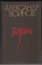 Смотрите обложку книги - предпросмотр