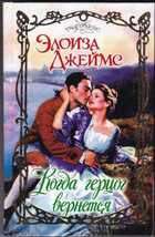 Смотрите обложку книги - предпросмотр