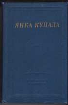 Смотрите обложку книги - предпросмотр