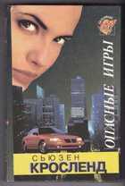 Смотрите обложку книги - предпросмотр