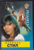 Смотрите обложку книги - предпросмотр