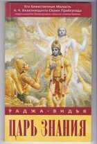 Смотрите обложку книги - предпросмотр