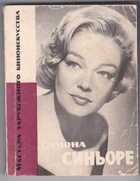 Смотрите обложку книги - предпросмотр