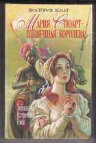 Смотрите обложку книги - предпросмотр