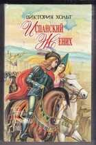 Смотрите обложку книги - предпросмотр