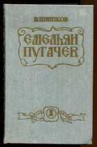 Смотрите обложку книги - предпросмотр