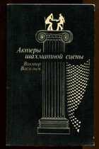 Смотрите обложку книги - предпросмотр