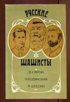 Смотрите обложку книги - предпросмотр