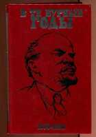 Смотрите обложку книги - предпросмотр
