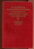 Смотрите обложку книги - предпросмотр