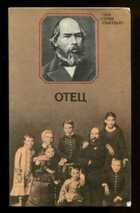 Смотрите обложку книги - предпросмотр