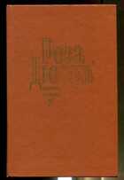 Смотрите обложку книги - предпросмотр