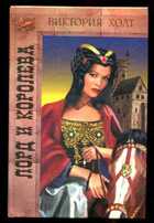 Смотрите обложку книги - предпросмотр