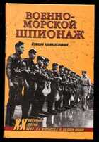 Смотрите обложку книги - предпросмотр