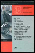 Смотрите обложку книги - предпросмотр