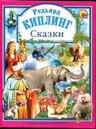 Смотрите обложку книги - предпросмотр