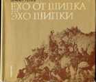 Смотрите обложку книги - предпросмотр