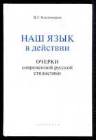Смотрите обложку книги - предпросмотр